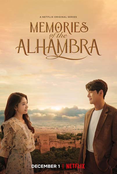 MEMORIES OF THE ALHAMBRA